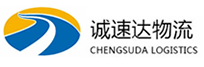 丽水到新林区物流公司